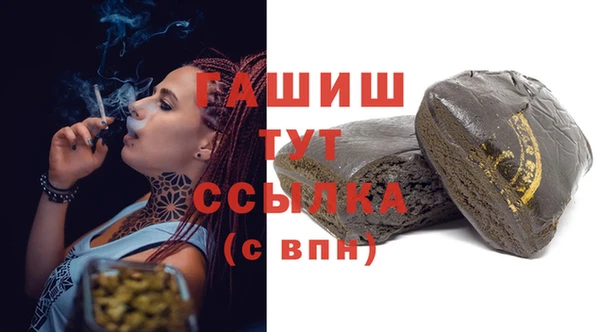 прущие крисы Балахна