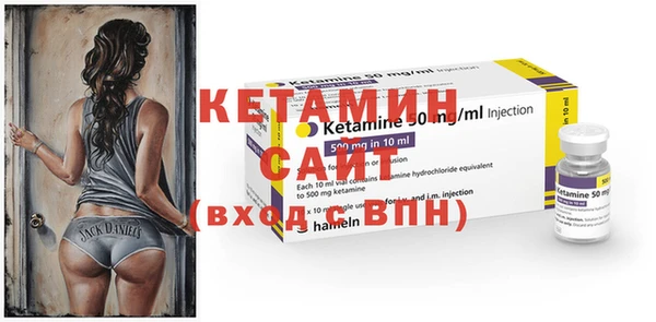 прущие крисы Балахна