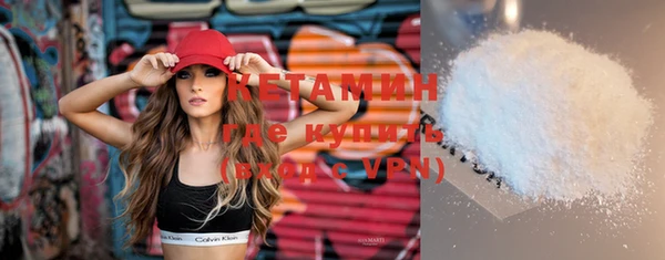 прущие крисы Балахна