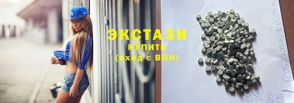 тгк Балабаново