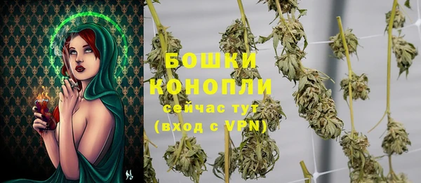 прущие крисы Балахна