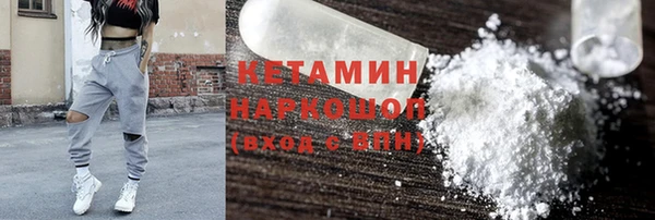 прущие крисы Балахна