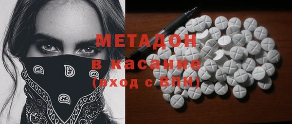 прущие крисы Балахна